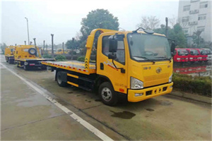 乡宁附近24小时救援车电话