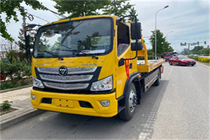 乡宁汽车救援头像